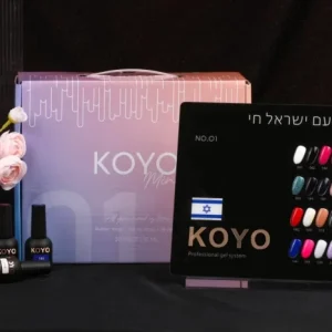 מזוודה 30 גוונים מיני | דגם 01 | קויו KOYO