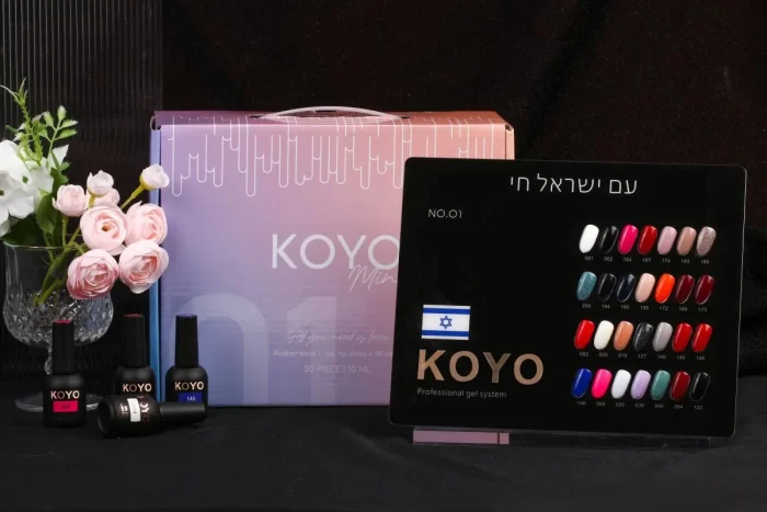 מזוודה 30 גוונים מיני | דגם 01 | קויו KOYO