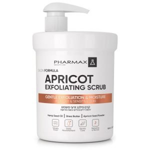 קרם פפילינג זרעי משמש לכפות ידיים ורגליים יבשות וסדוקות | 1 ק"ג | פארמקס PHARMA