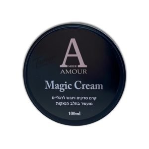 קרם סדקים לרגל | 100 מ"ל | אמור AMOUR