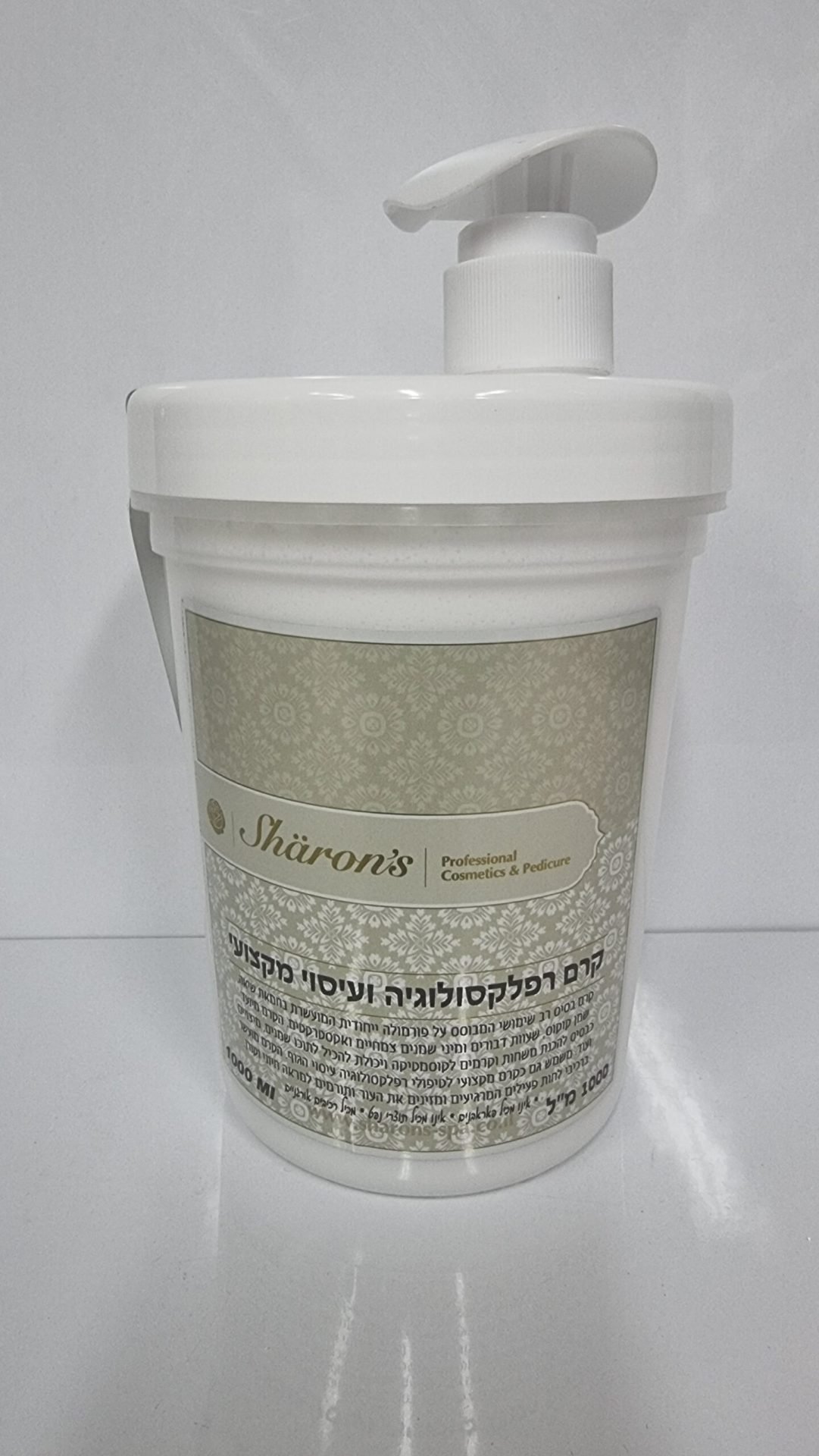 קרם רפלקסולוגיה ועיסוי מקצועי 1 ליטר