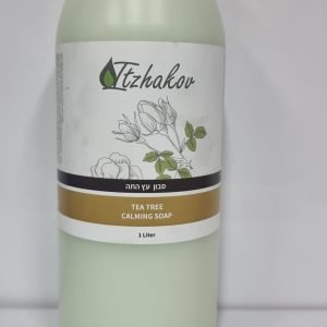 20210922_161929-scaled-scaled-1.jpg סבון עץ התה 1 ליטר