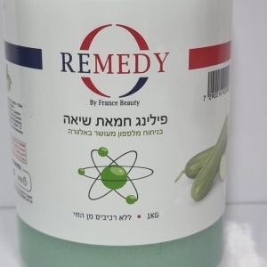 20210923_144712-scaled-scaled-1.jpg פילינג חמאת שיאה