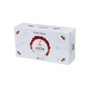 כפפות ניטריל 'שחורות' ללא אבקה רפואיות | מידה XS – עלמה