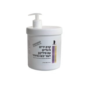 340001003-700x695-1.jpg קרם ידיים / רגלים מקצועי עם סיליקון | 1 ליטר | שוורץ – Schwartz