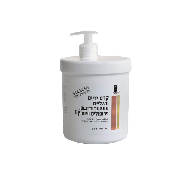 קרם ידיים / רגלים מקצועי מועשר בדבש | 1 ליטר | שוורץ Schwartz