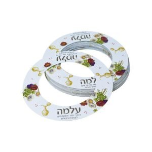 מארז 50 יח' מגן טבעות להגנת המחמם השעווה