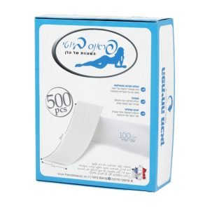 מארז 500 יח' רצועות להסרת שיער | פראנס ביוטי France Beauty