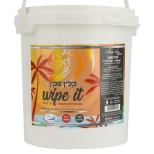 555-700x700-1.jpg מארז 400 יח' – מגבונים מבד מיוחד לניקוי מושלם | אקזוטי | פראנס ביוטי France Beauty