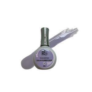 57.jpeg ביג ברדר ראבר 57