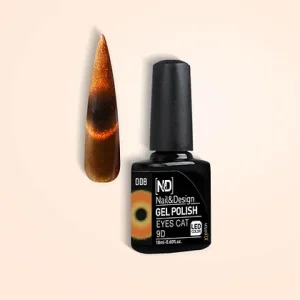 אן אנד די עין החתול 08 רוח הקוטב