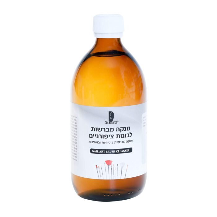 מנקה מכחולים | 500 מ"ל | שוורץ Schwartz