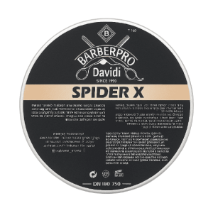 קרם סיבים לשיער BarberPRO SpiderX ברבר פרו