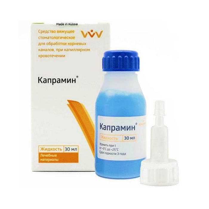 עוצר דימום 30 מ”ל | קפרמין CAPRAMIN