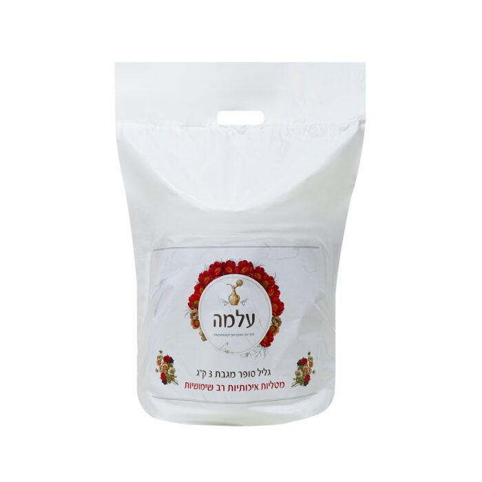 גליל סופר מגבת 3 ק"ג עלמה