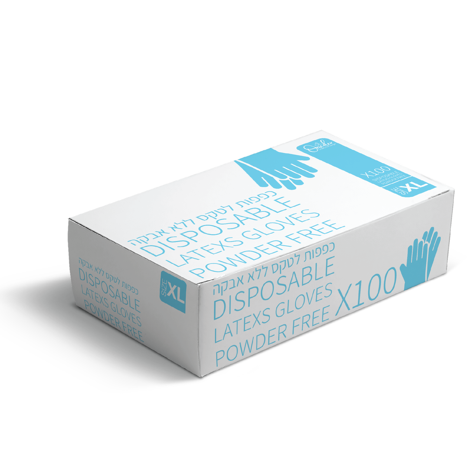 כפפות לטקס ללא אבקה כחול וונדר