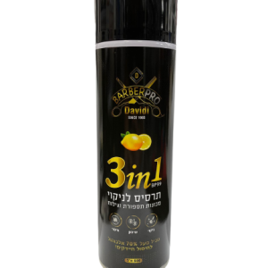 ספריי חיטוי שימון וניקוי 500 מ"ל בריח לימון 3 ב 1 BarberPRO ברבר פרו