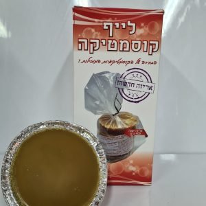 שעווה חמה למקצועיות 500 גרם "לייף"