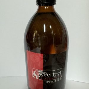 מנקה מכחולים Perfect