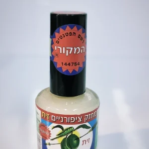 מחזק ציפרוניים עץ הזית