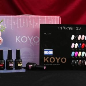 מזוודה 30 גוונים מיני | דגם 02 | קויו KOYO