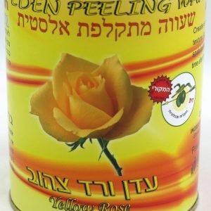 שעווה מתקלפת ורד צהוב לייף 800 גרם