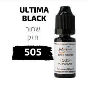צבע פיגמנט איפור קבוע עיניים אייליינר ULTIMA BLACK 505