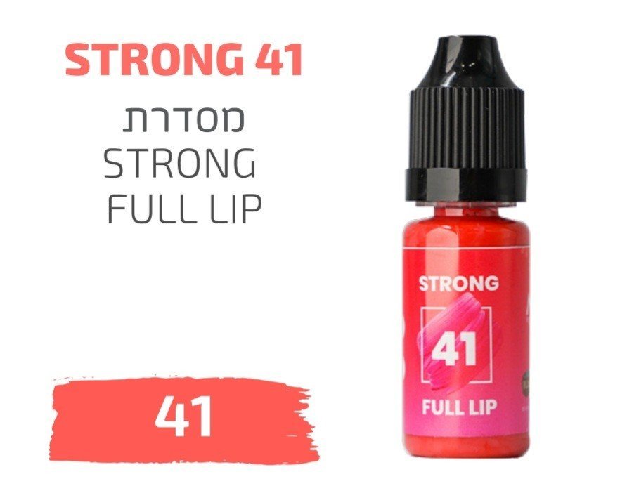 צבע פיגמנט איפור קבוע לשפתיים STRONG 41