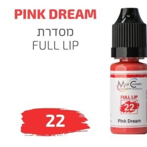 צבע פיגמנט איפור קבוע לשפתיים PINK DREAM 22