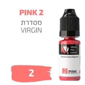 צבע פיגמנט איפור קבוע לשפתיים PINK 2