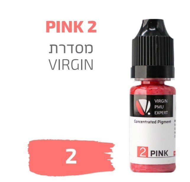 צבע פיגמנט איפור קבוע לשפתיים PINK 2