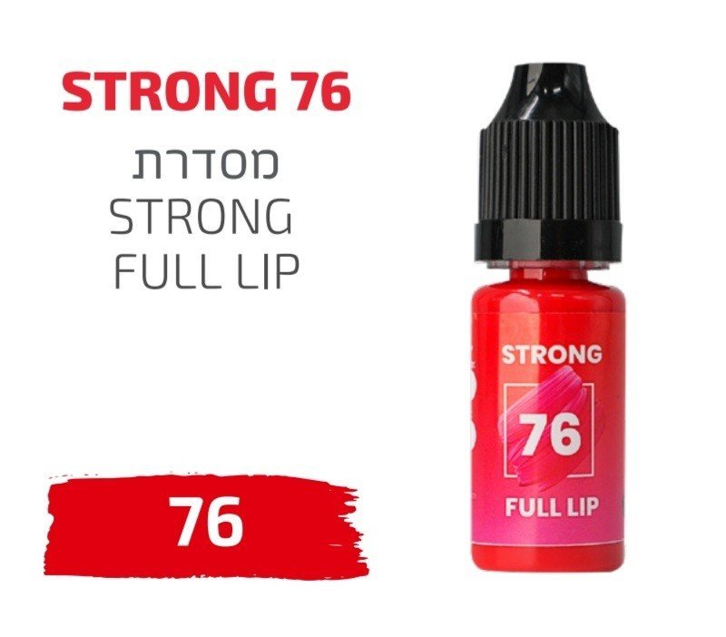 צבע פיגמנט איפור קבוע לשפתיים STRONG 76
