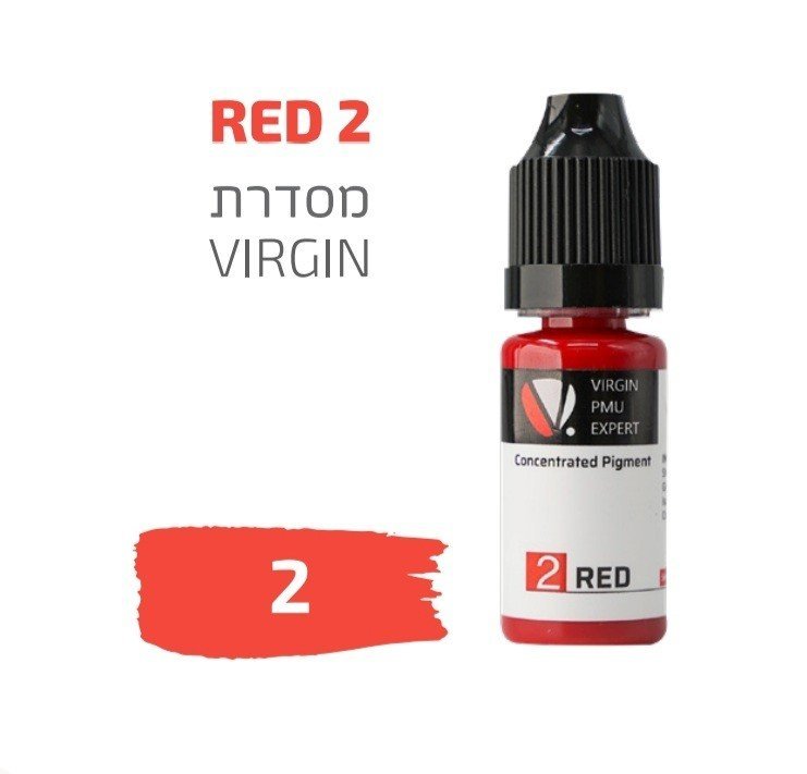 צבע פיגמנט איפור קבוע לשפתיים RAD 2