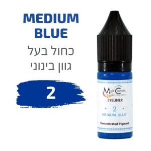 צבע פיגמנט איפור קבוע עיניים אייליינר MEDIUM BLUE 2