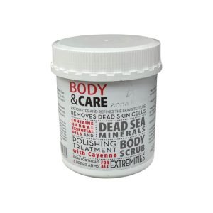 פילינג גוף מינרלי עם פלפל אדום 600 מ”ל - אנה לוטן