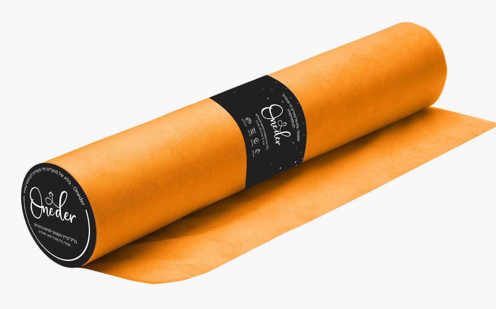 גליל מיטה וונדר – תמונה 9