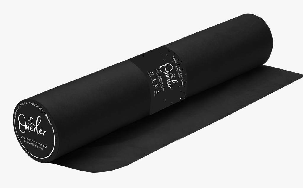 גליל מיטה וונדר