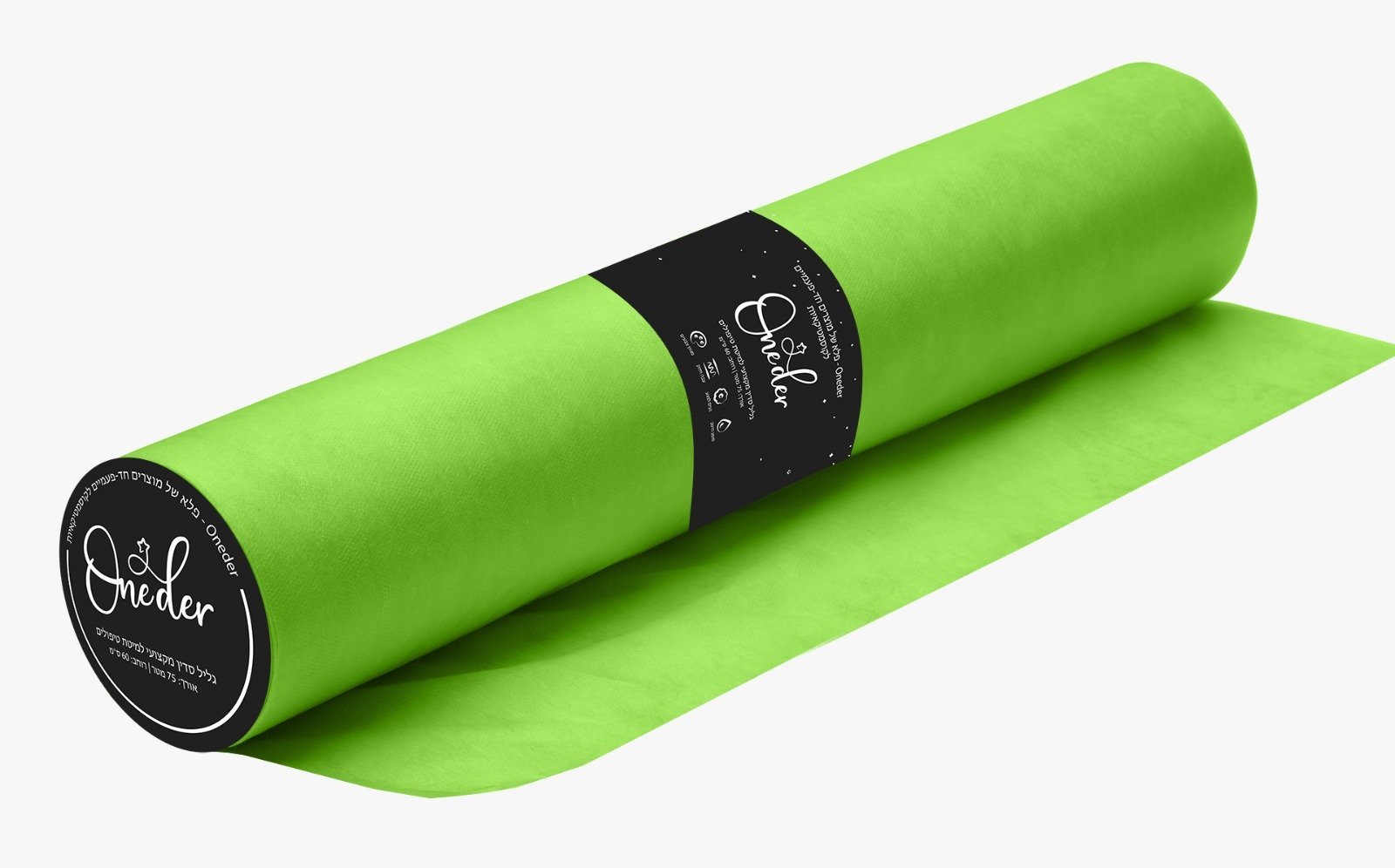 גליל מיטה וונדר – תמונה 7