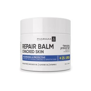 קרם באלם טיפולי לעור יבש וסדוק Repair Balm Cracked Skin 100ml | פארמקס PHARMA