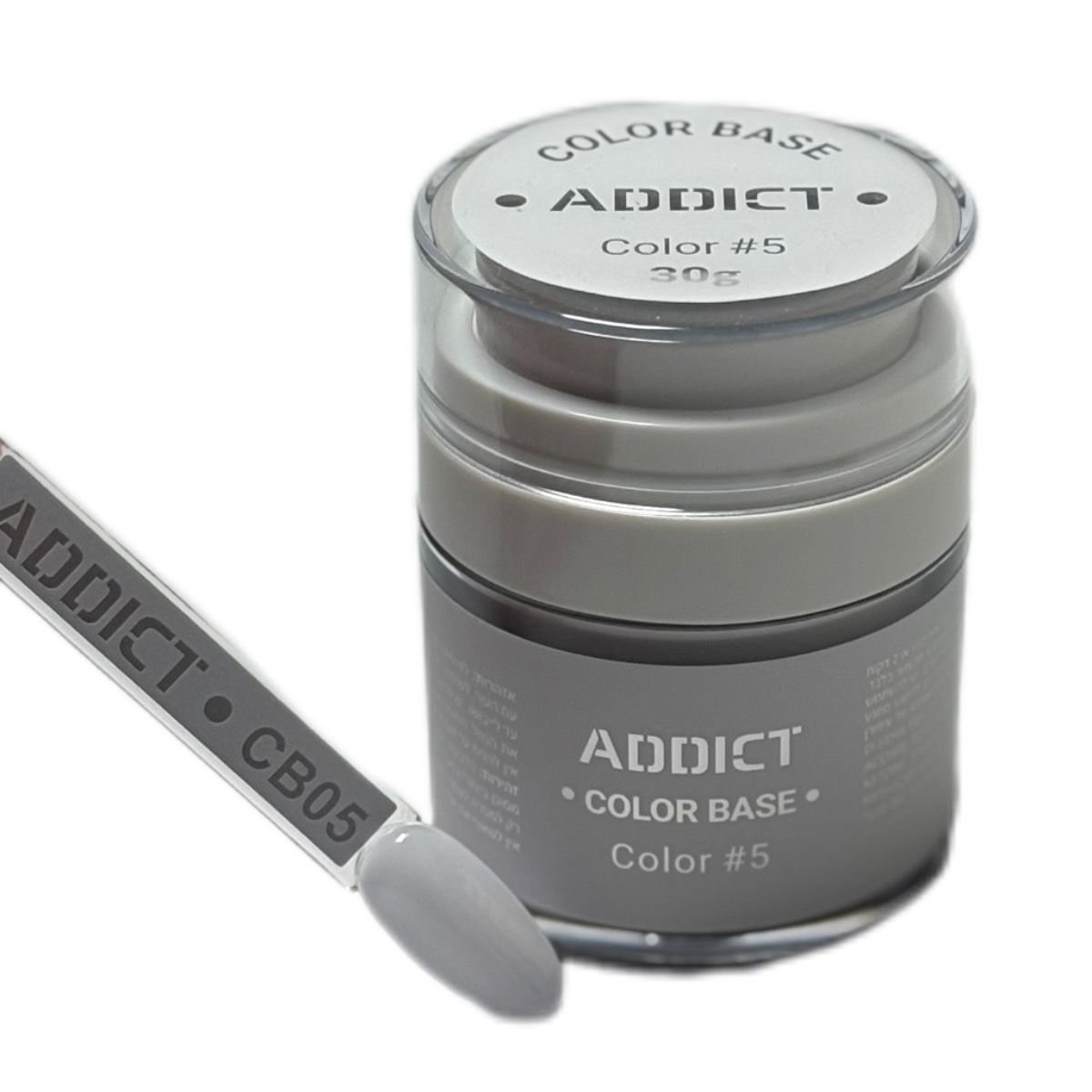 קולור בייס סקוויז | #5 | 30 ג' | אדיקט ADDICT