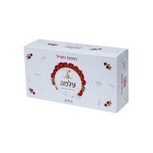 כפפות ניטריל 'ורוד' ללא אבקה רפואיות | מידה S – עלמה