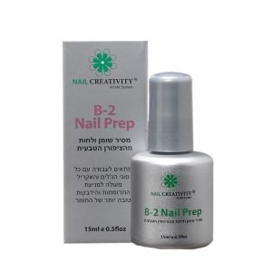 מסיר שומן ולחות מהציפורן הטבעית B-2 NAIL PREP (נייל פרשר) | נייל קריאטיביטי