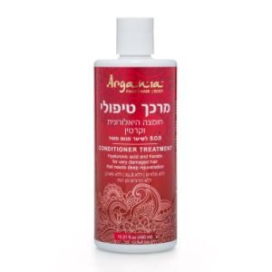 ארגניה מרכך טיפולי חומצה היאלורונית וקרטין – Argania