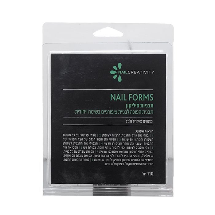 מארז 120 יח' – טיפסים / תבניות סיליקון לבנייה | נייל קריאטיביטי