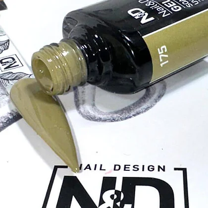 אן אנד די 175 נתנאלה – תמונה 2