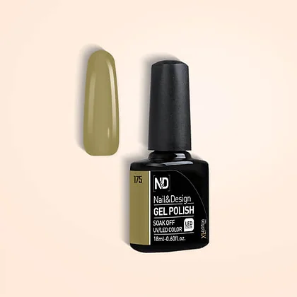 אן אנד די 175 נתנאלה