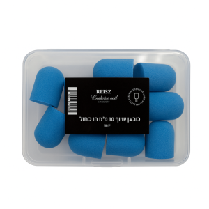 bb3281e3-46cb-43da-b472-f542779ee129-700x700-1.png מארז 10 יח' – ראש שיוף לפדיקור 13X19 מ"מ | גסות מדיום כחול | רייס פרופשונל
