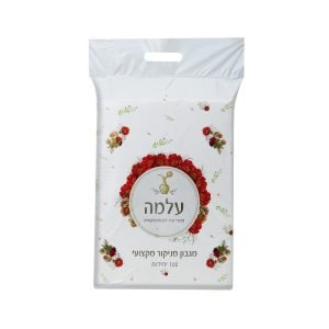 מארז 100 יח' – נייר מניקור מקצועי עלמה