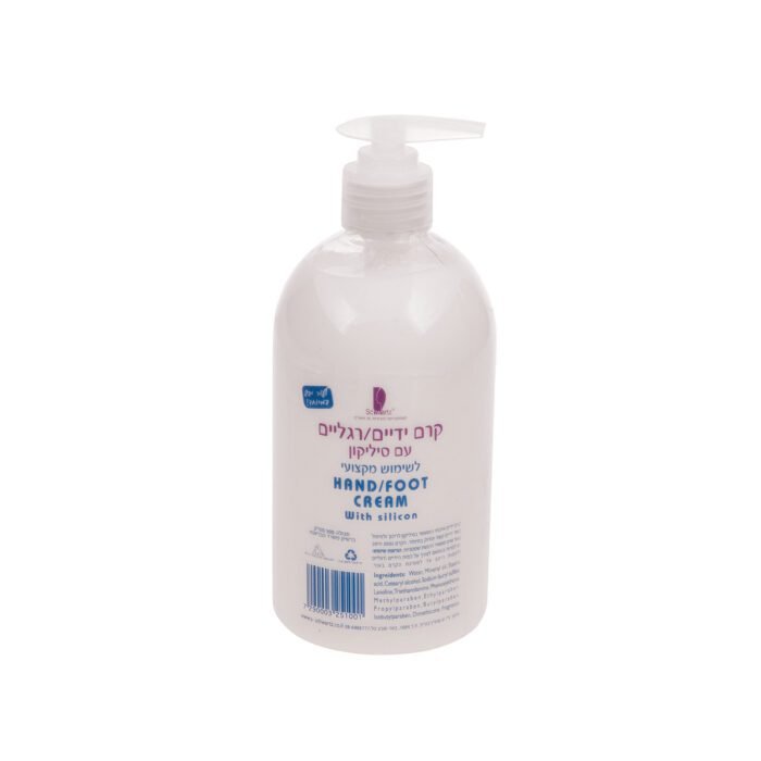 קרם ידיים / רגלים מקצועי עם סיליקון 500 מ"ל | שוורץ Schwartz