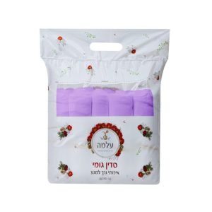מארז 10 יח' – סדין למיטה קוסמטיקאית עם גומי – סגול בהיר Purple